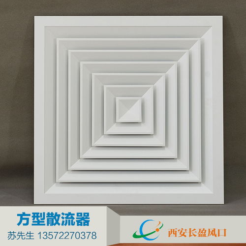 長(zhǎng)盈品牌 立足渭南風(fēng)口，引領(lǐng)開思拓風(fēng)閥技術(shù)新紀(jì)元